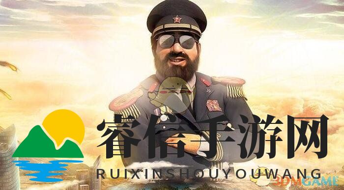 岛岛升级攻略，轻松征服《海岛大亨6》第六关