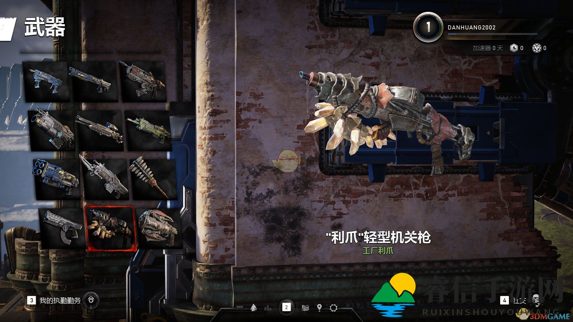 《战争机器5》新武器亮相，探索火力巨头魅力！