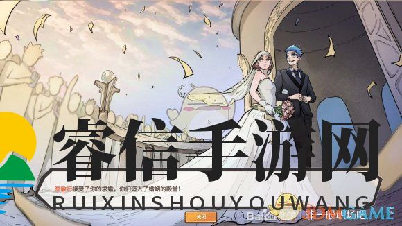 职场游戏轻松通关攻略大揭秘，揭秘！