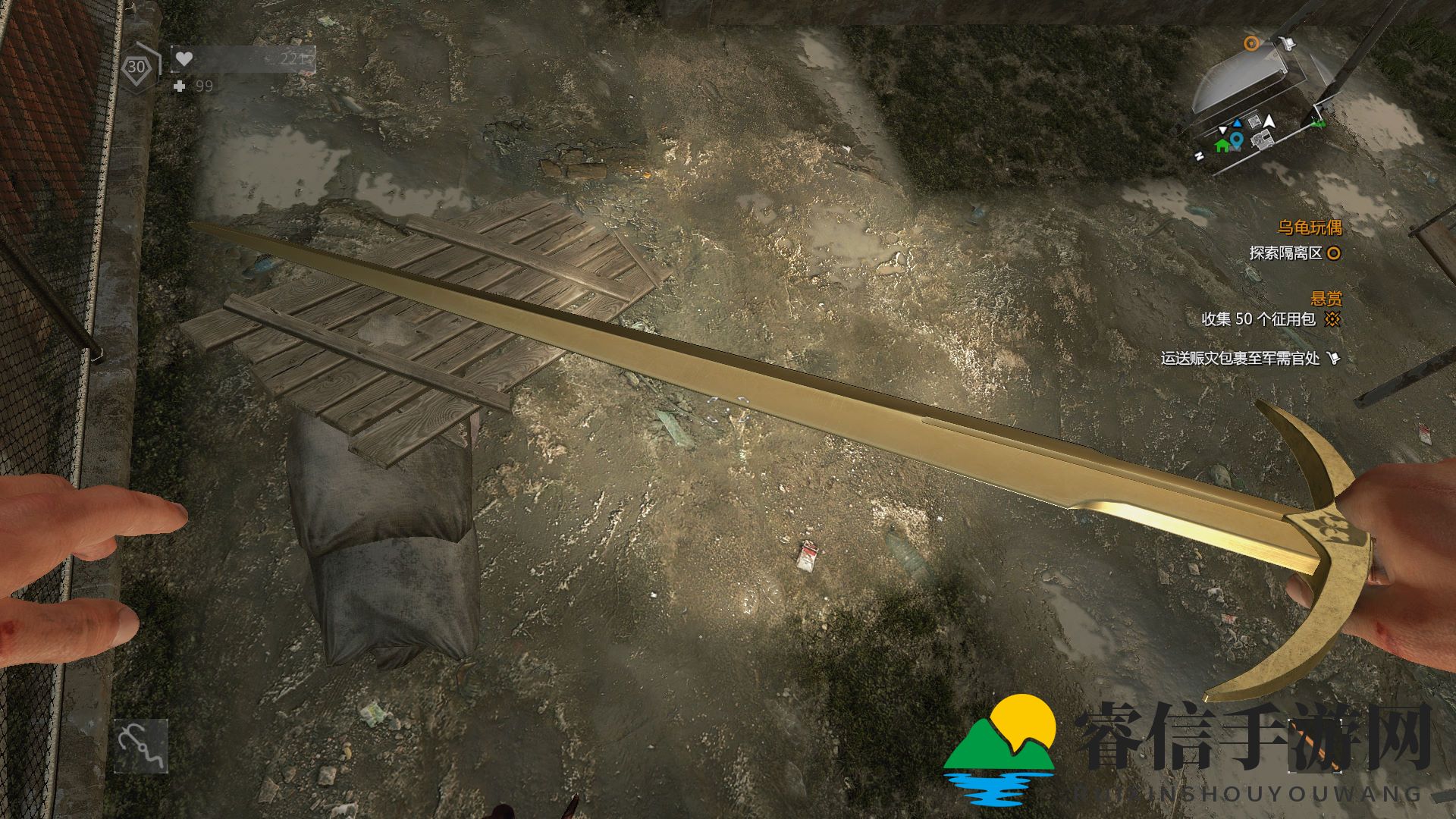 《神秘武器》探寻秘境