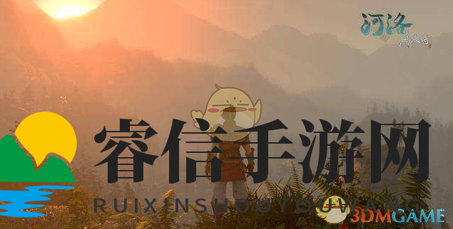 江湖探险揭秘：河洛群侠传主线任务攻略大揭秘