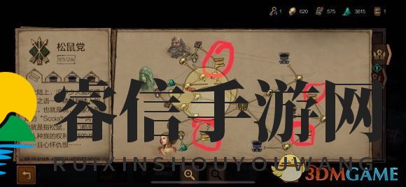 《巫师之昆特牌》新手快速获取资源指南