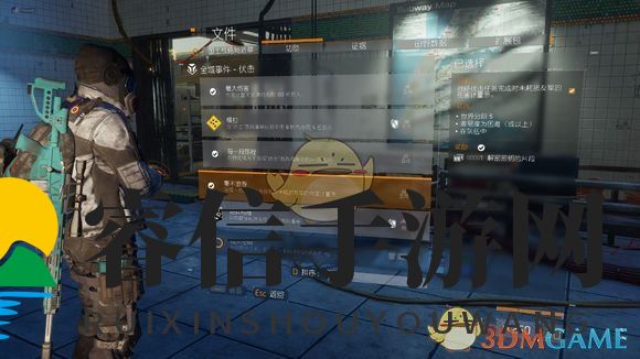 《绝杀攻略：轻松解锁全境封锁2神秘成就》