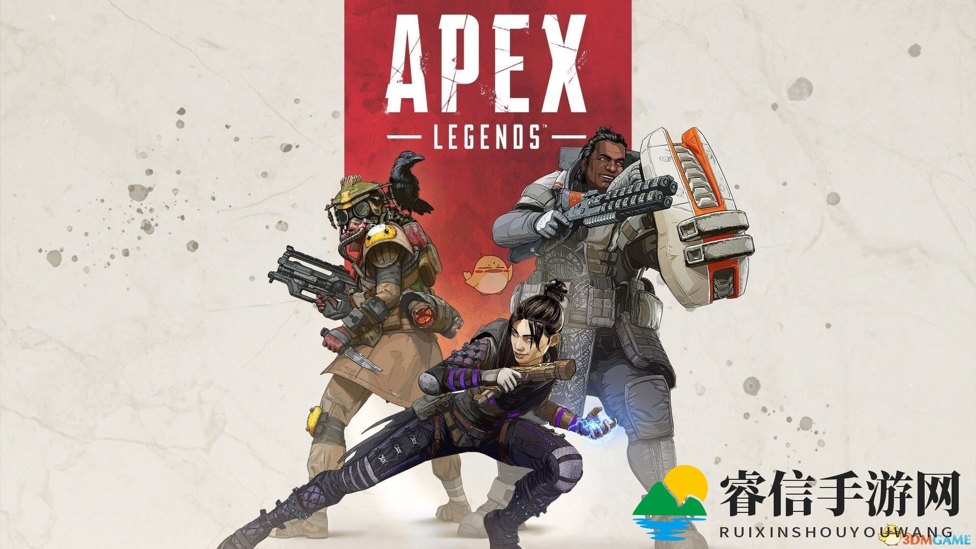 《Apex英雄》启动错误解决方法分享