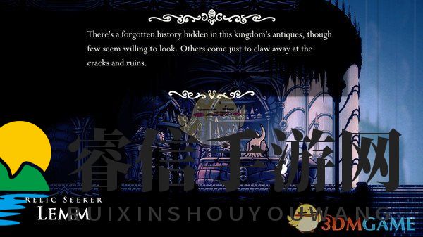 《空洞骑士》辐辉级泽若攻略