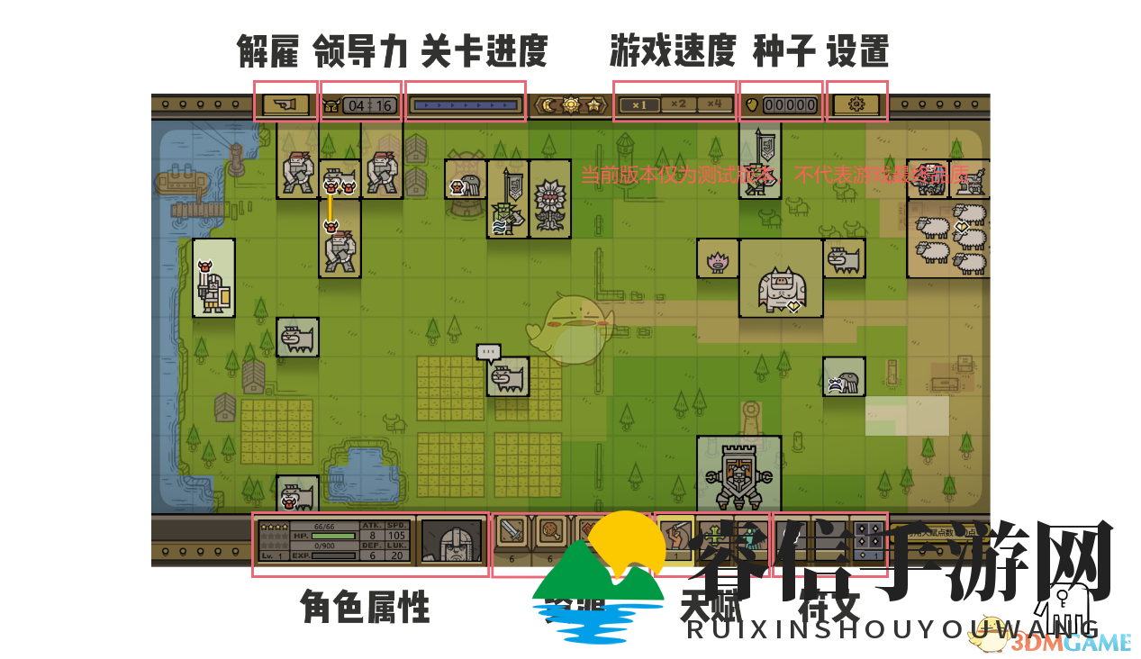 国产RPG《军团》：揭秘奇幻世界核心玩法