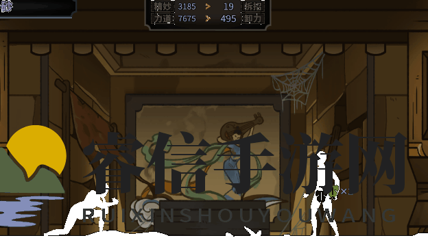 《太吾绘卷》血犼教暗器功法动画分享