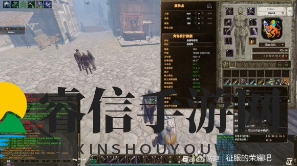 《钓鱼宝藏揭秘：游戏道具盘点》