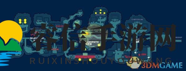 《Temtem》全区域任务宝箱地点介绍