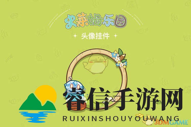 原神新活动：史莱姆乐园奇幻之旅