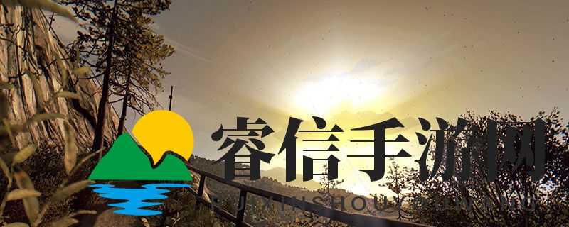 《探秘废墟，宝藏等你来寻》