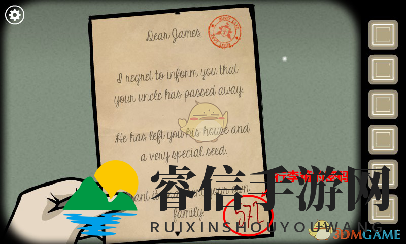 《锈湖根源》第一关攻略