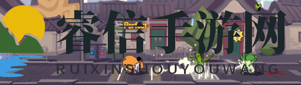 音乐节奏闯关新体验，英雄复活大战拍拍星人