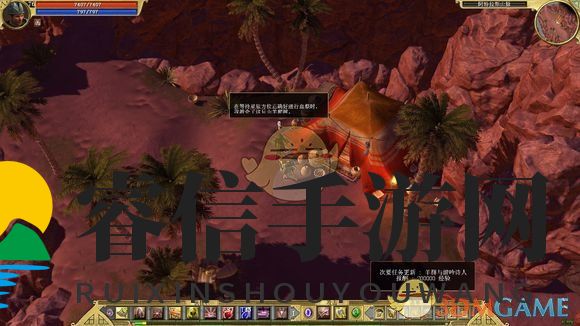 探险新篇章：揭秘《泰坦之旅》神秘任务攻略