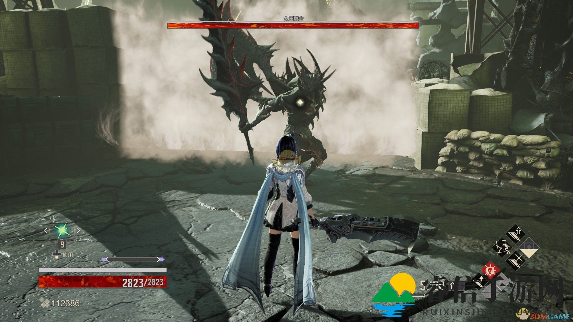 女王骑士BOSS攻略揭秘，轻松取胜！