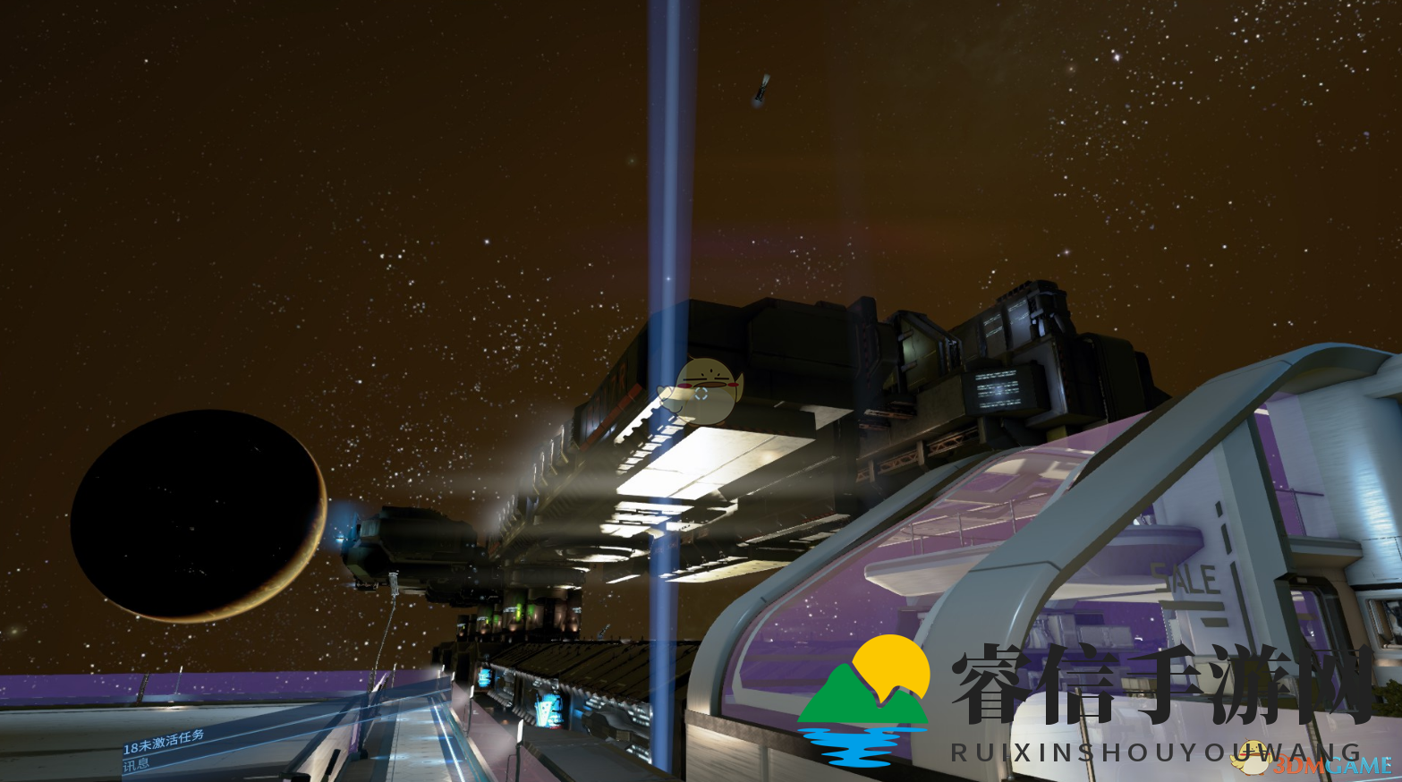 轻松解决《X4：基石》MOD黑屏困扰