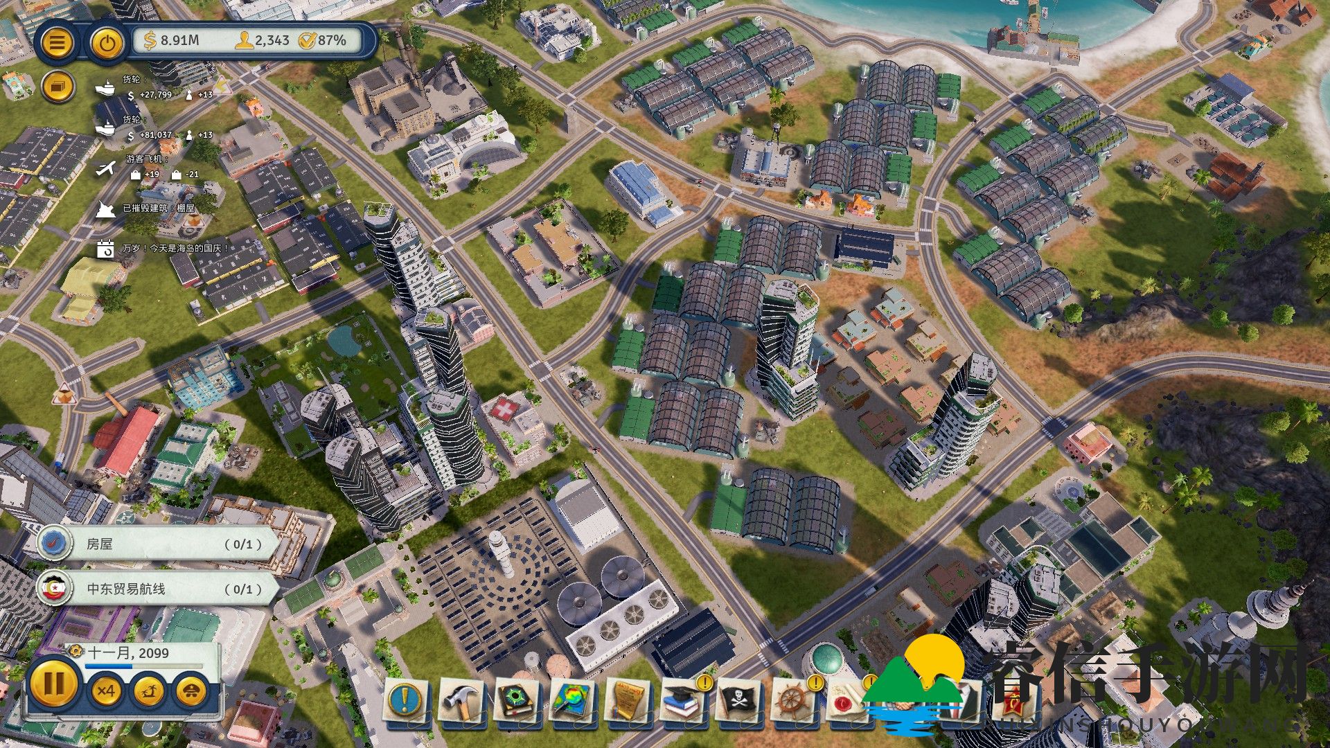 揭秘《海岛大亨6》趣味幸福值提升秘诀