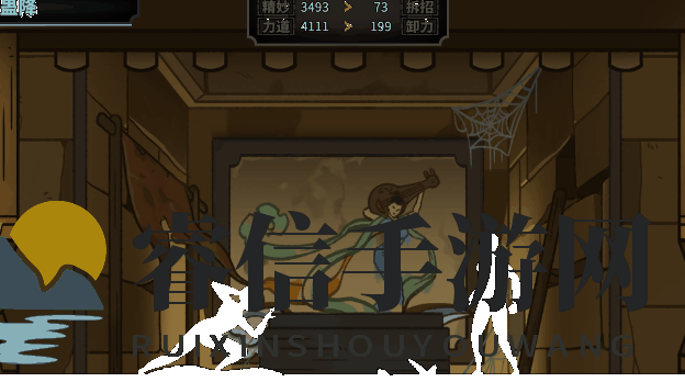 《太吾绘卷》五仙教指法药毒功法动画分享