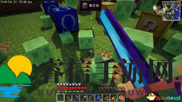 《揭秘：Minecraft伤害计算革新之谜》