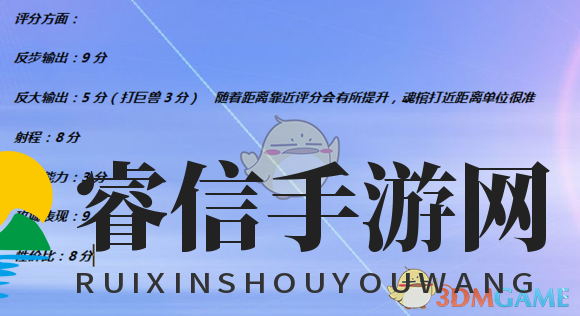 古墓神秘魂棺：战场诅咒武器揭秘