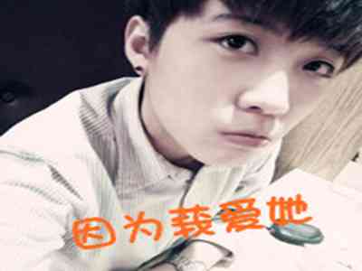 爽 躁多水 快 深h同桌在线看：激情四溢，内容丰富，快速深入，同桌视频免费观