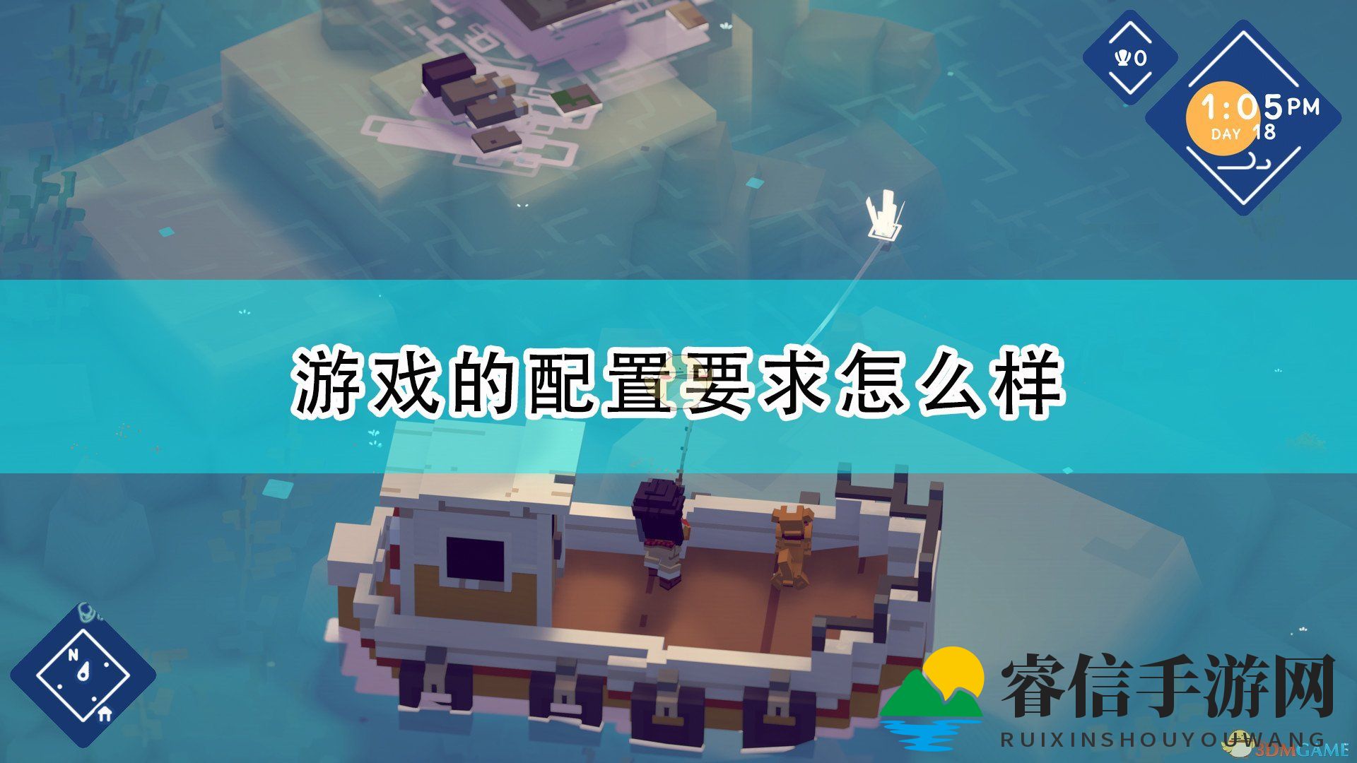 卡通世界冒险，配置亲民轻松玩