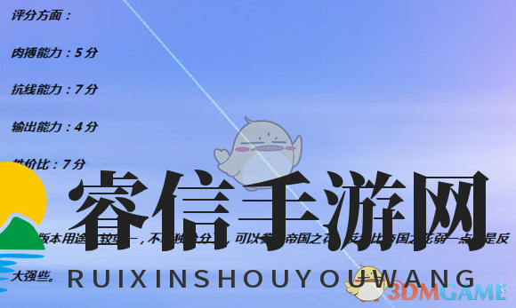 矮人战士：战场上坚不可摧的钢铁堡垒