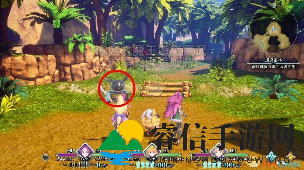 神秘BOSS现身，解锁隐藏技能！