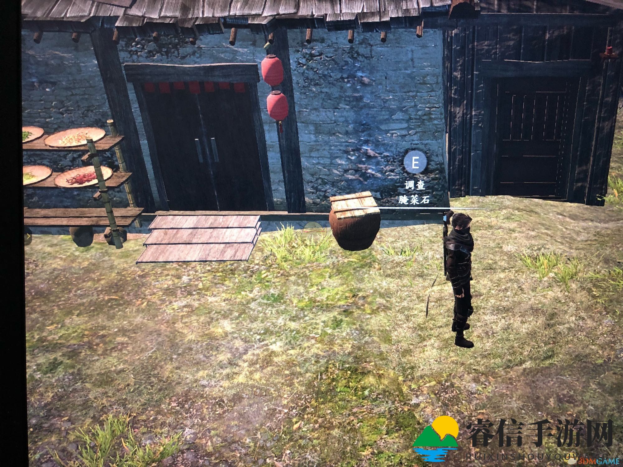  江湖秘籍揭秘：拱石村寻正气歌诀