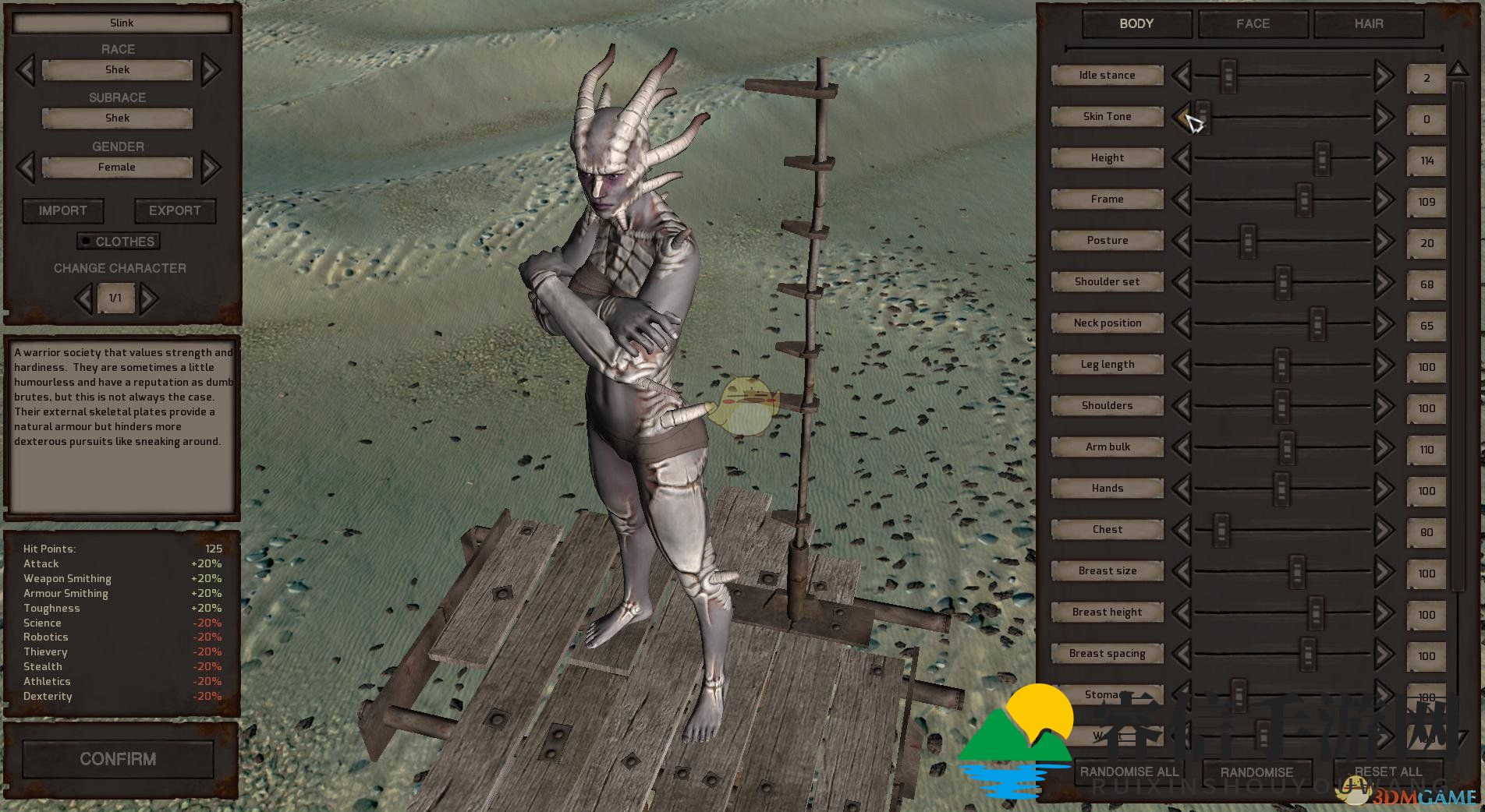  探寻《剑士》中世纪奥秘，史克崛起与覆亡