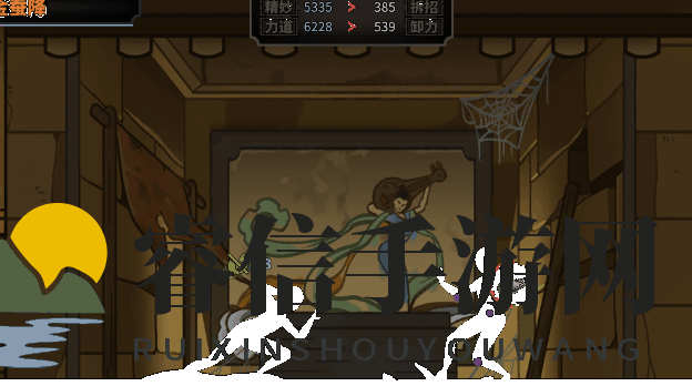 《太吾绘卷》五仙教指法药毒功法动画分享