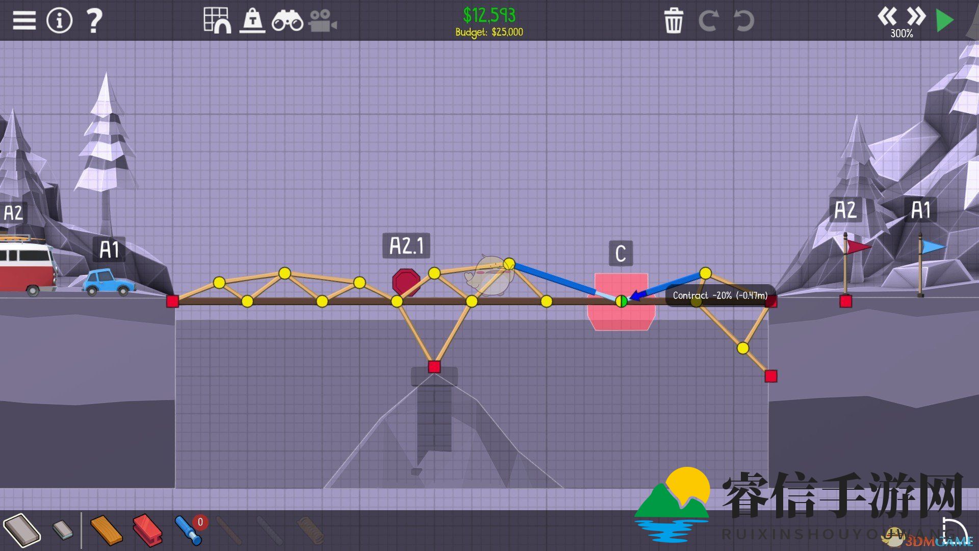 巧建稳固桥，25000预算挑战来袭