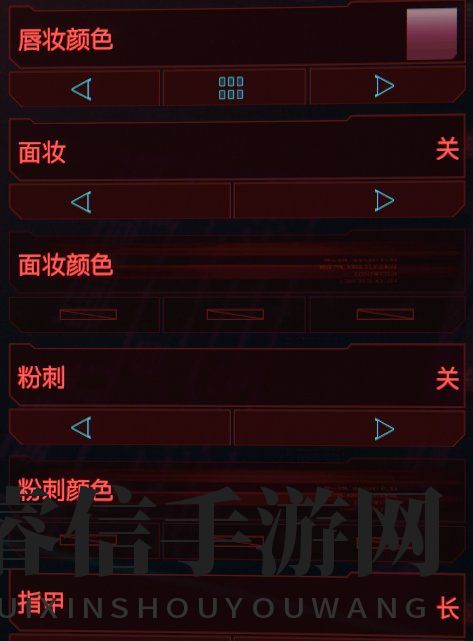 《赛博银发美人养成术，揭秘捏脸技巧》