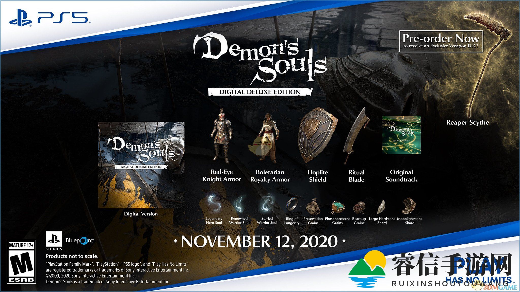 神秘面纱下的售价揭秘：经典重制版价格大揭秘