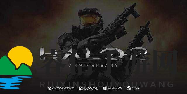 《光环2：周年版》传奇难度通关流程视频 解说视频攻略