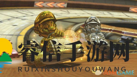 揭秘马里奥赛车配车秘籍，畅享速度与激情