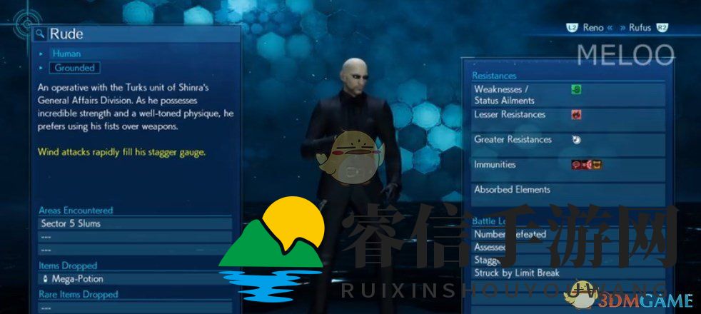 《FF7：重制版》轻松击败鲁德攻略曝光