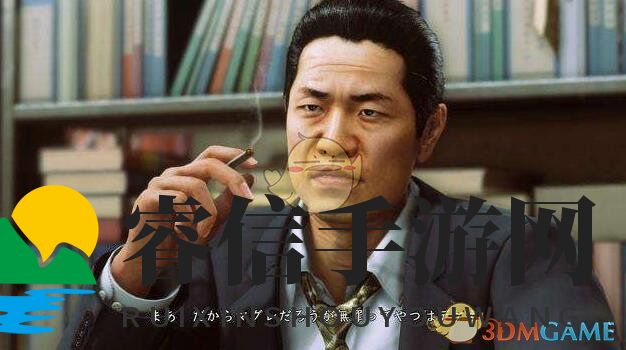 《审判之眼》神秘任务攻略大揭秘！