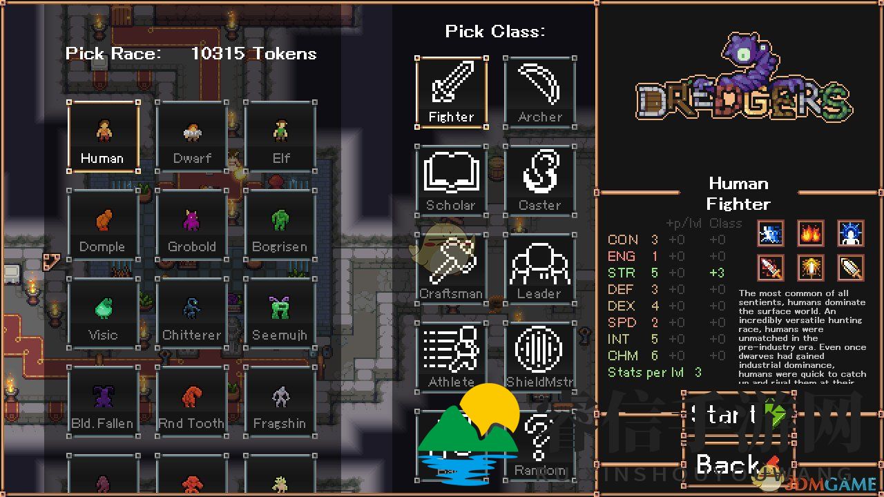 神秘铁匠技能大揭秘，冒险之旅等你来挑战