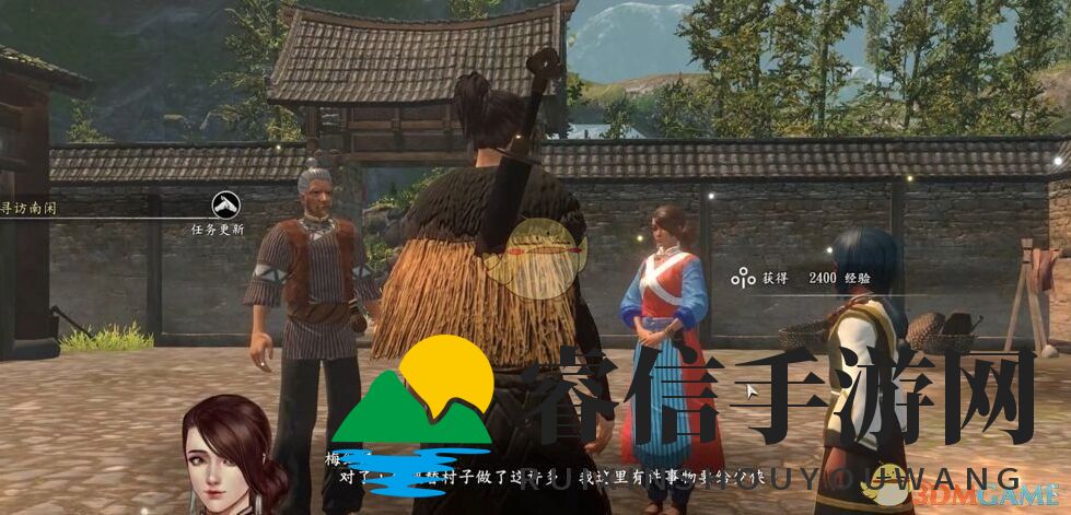 江湖利器揭秘：单刀秘籍与武器搭配攻略