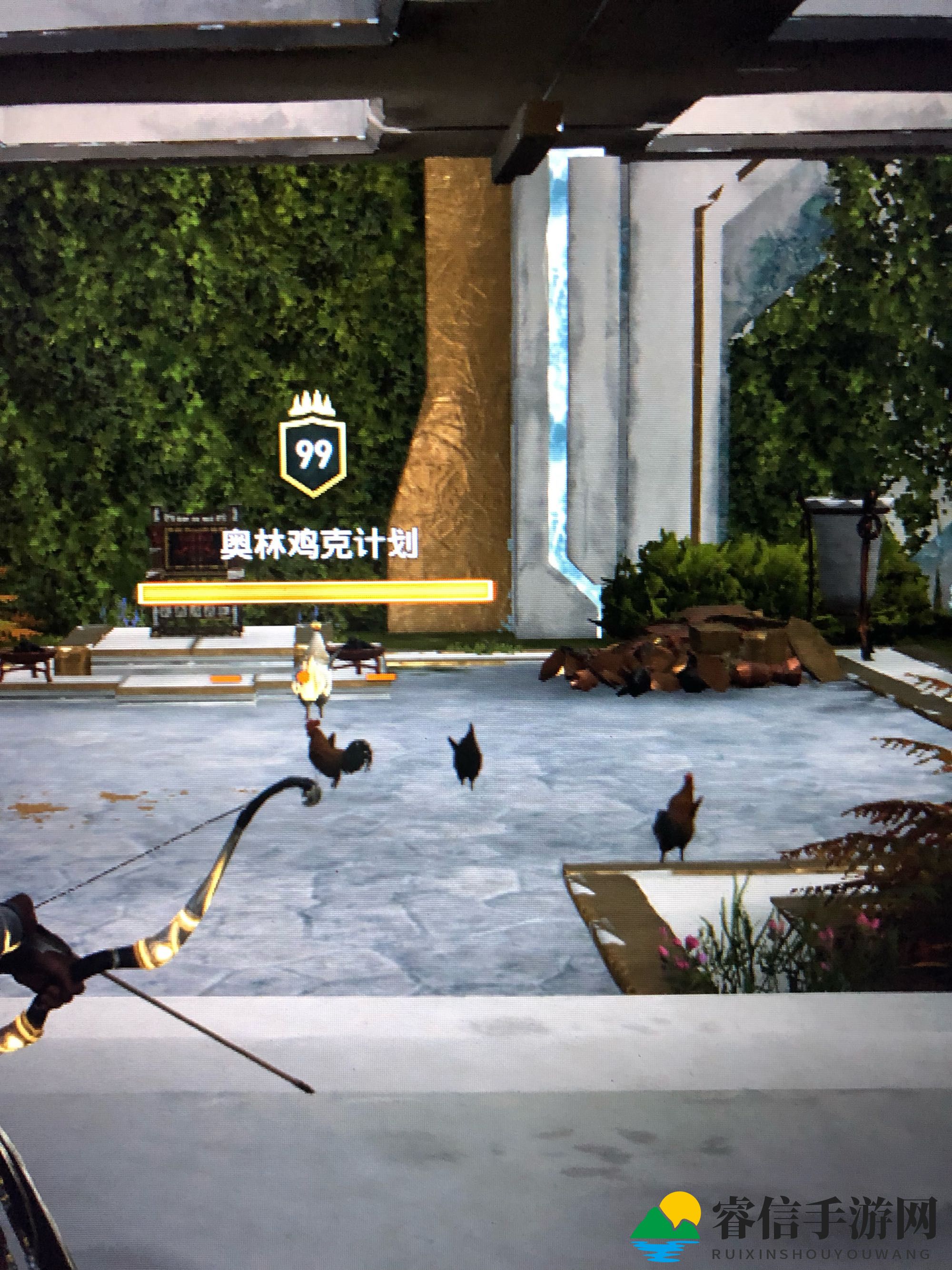 刺客信条奥德赛奥林鸡克计划在哪