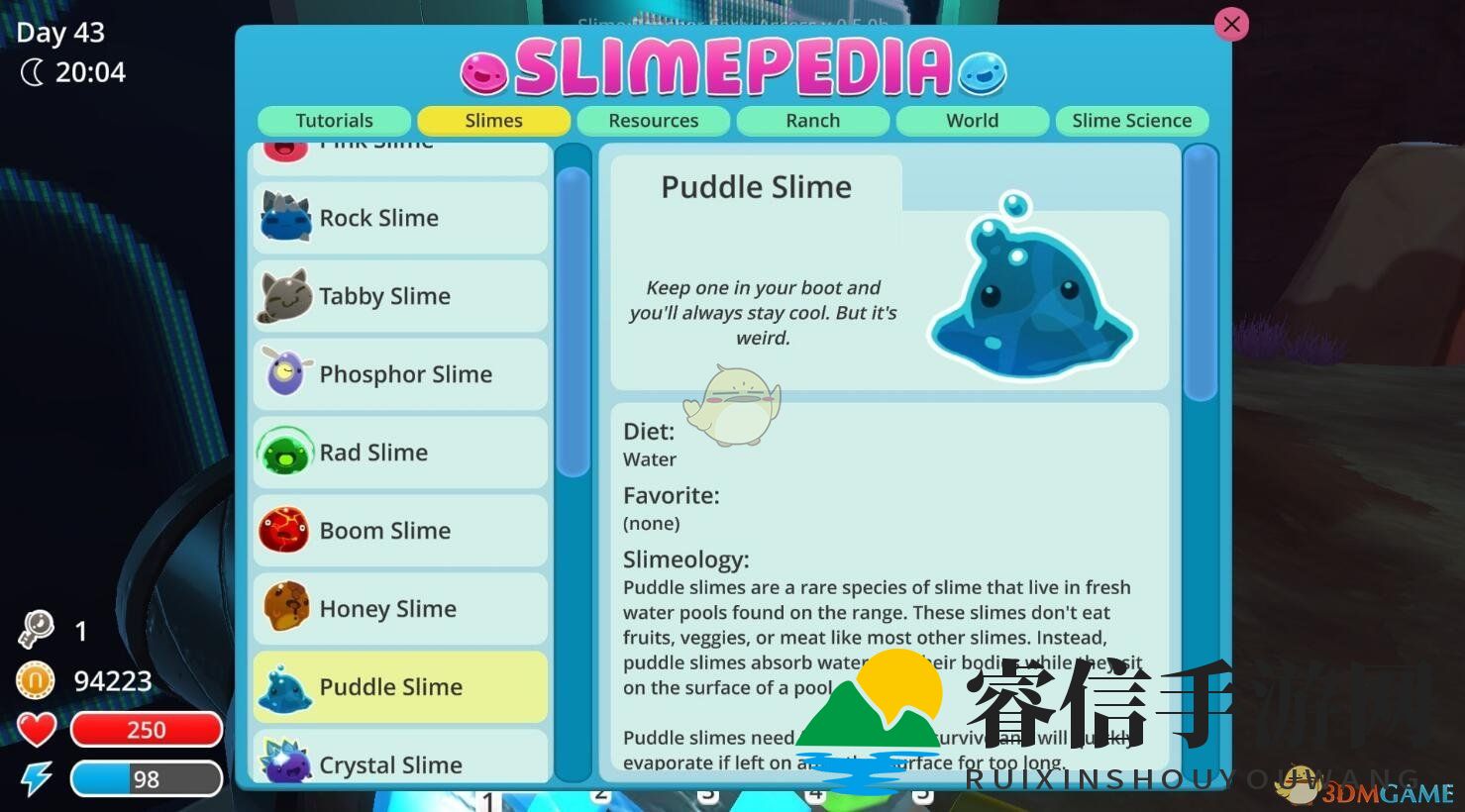 揭秘《史莱姆牧场》萌史莱姆科学喂养法