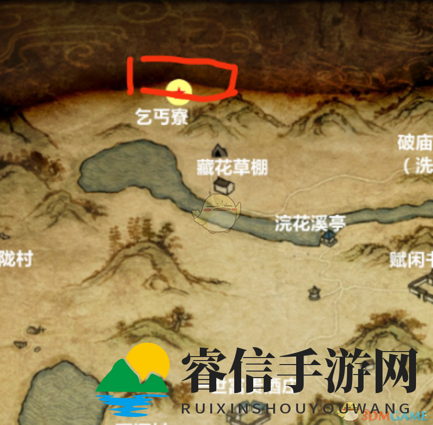 《河洛群侠传》佛度有缘人任务位置指南