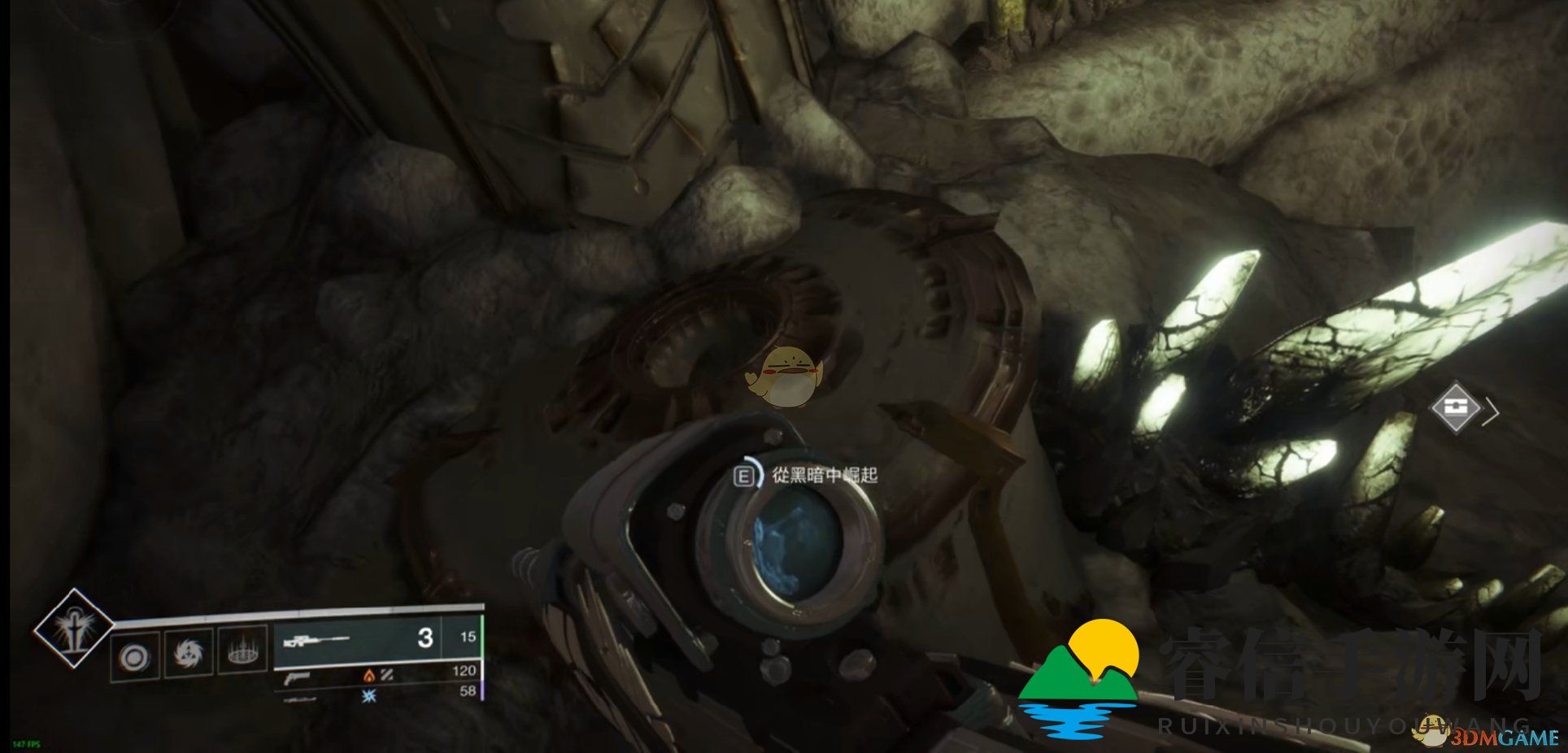 《神秘金枪揭秘，探索《命运2》异域寻宝之旅》