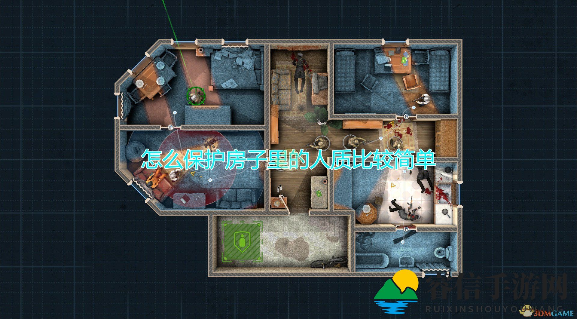 闪光弹妙招：快速保护人质安全