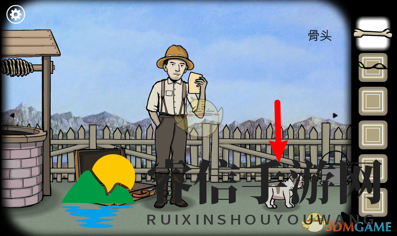 《锈湖根源》第一关攻略