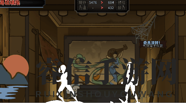 神秘功法动画大揭秘，独家分享！