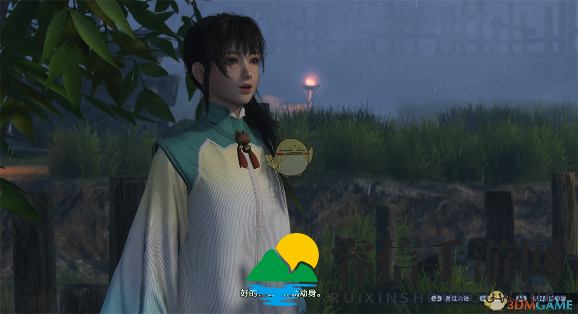 《古剑奇谭3》各地寻宝可得物品一览