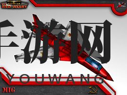 经典重现，揭秘米格轰炸机背后的故事