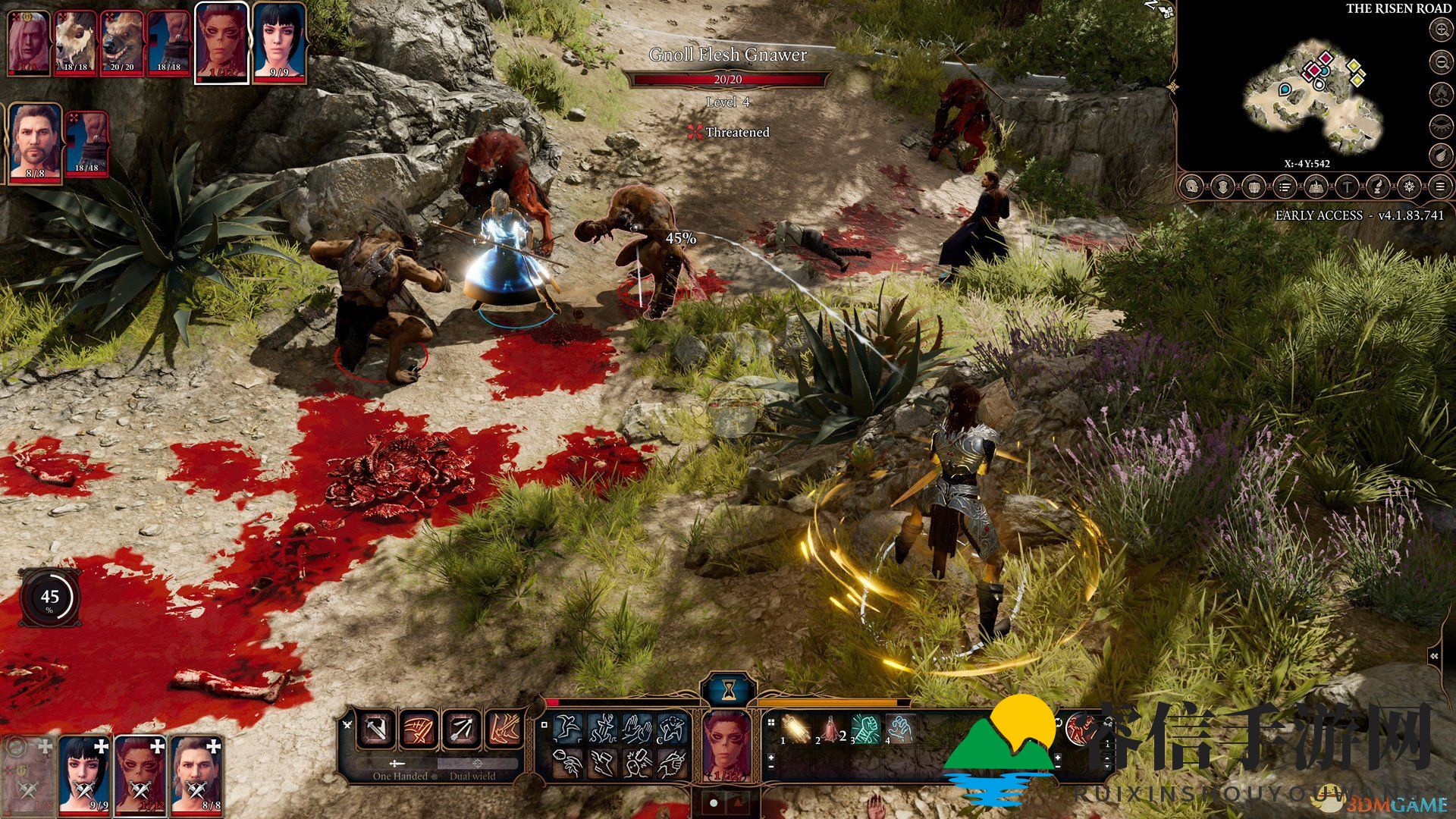 《博德之门3》神秘技能揭秘：地下探险寻线索